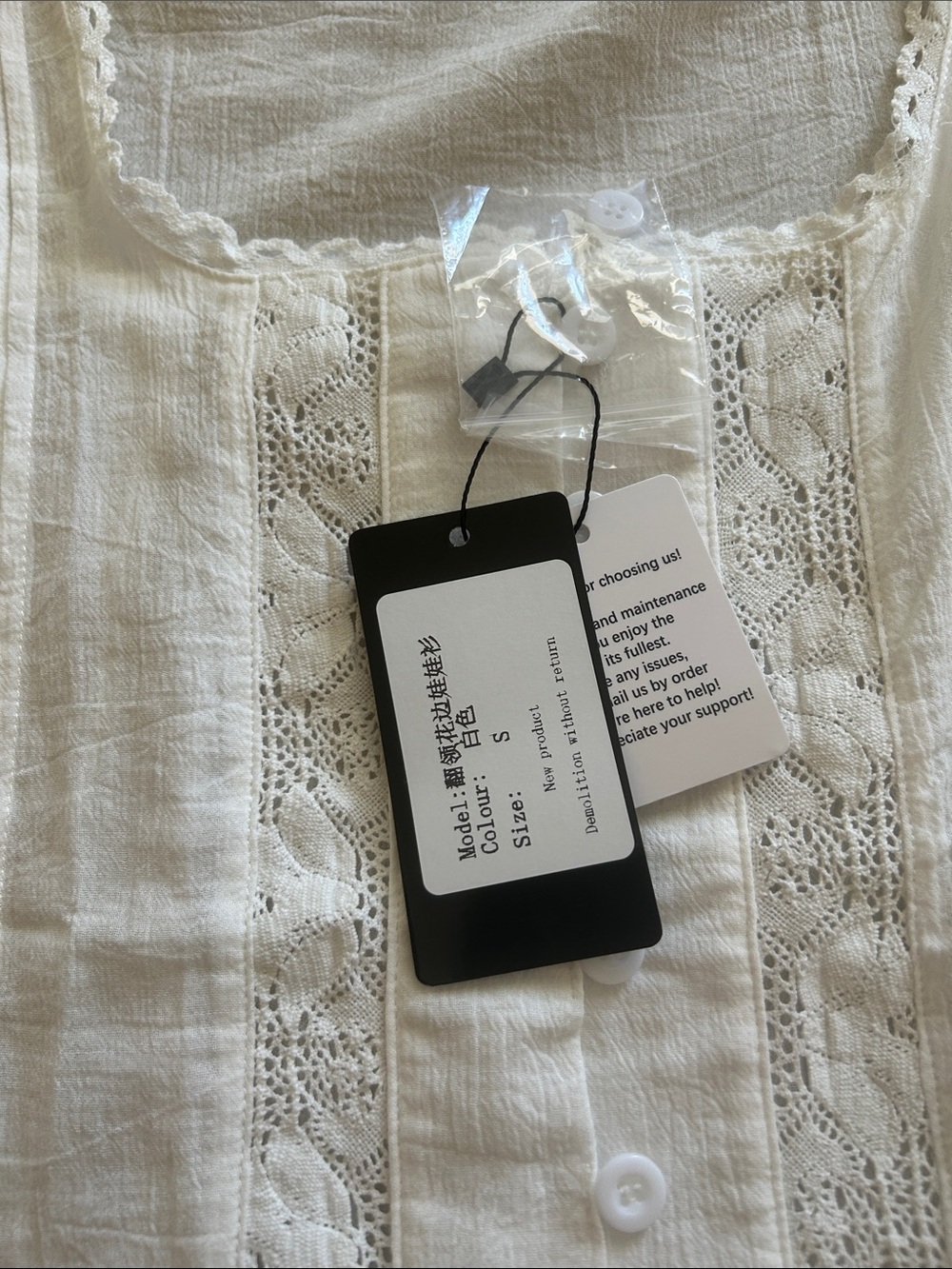 Women's White Textured Button Front Ruffle Top - Picture 2 of 6